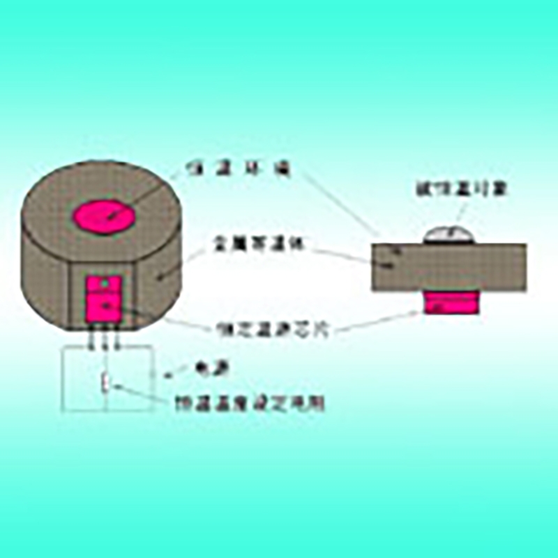 恒定溫源芯片（IC）